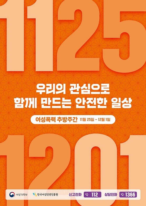 a998ed1e682a3bb00381a02d23d5d3f8_1730684035_4283.jpg