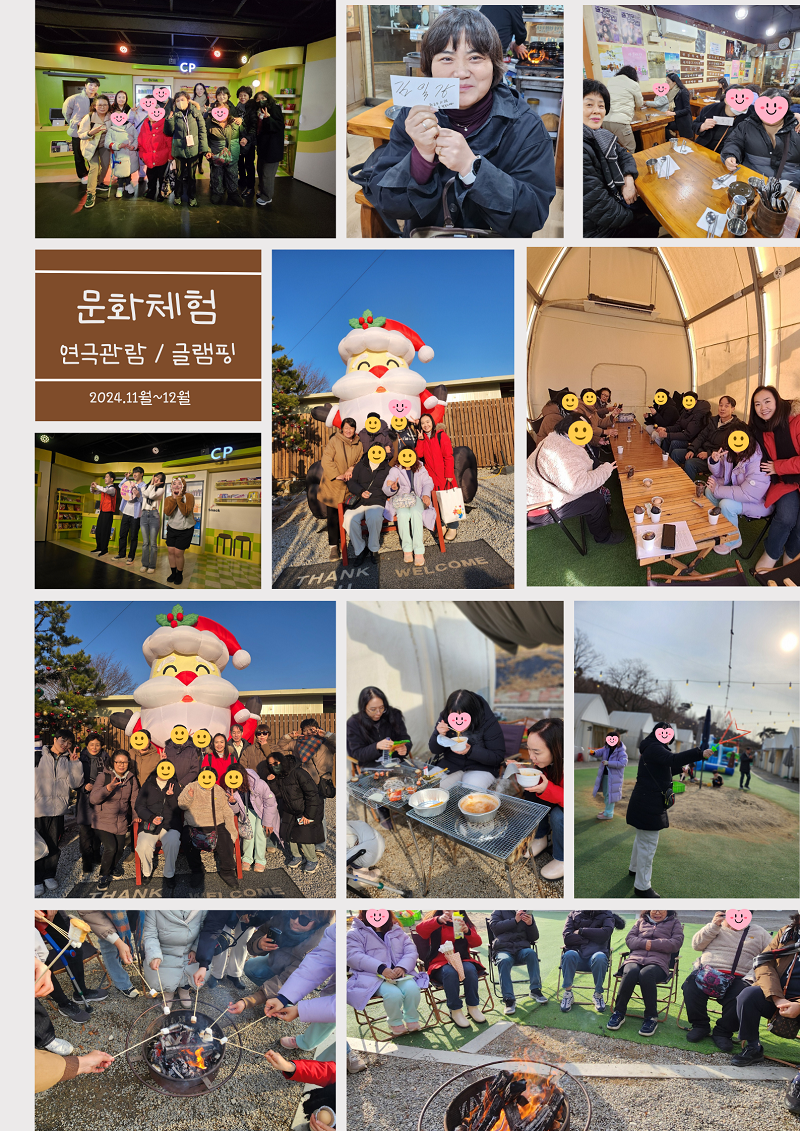 4dac8a3fc85f7efc5396d303dbd61d23_1734661691_6275.png