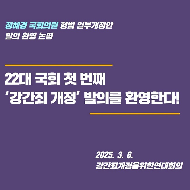 1137f7d6e941cc797453a3ad9fb868ee_1741251893_8097.jpg