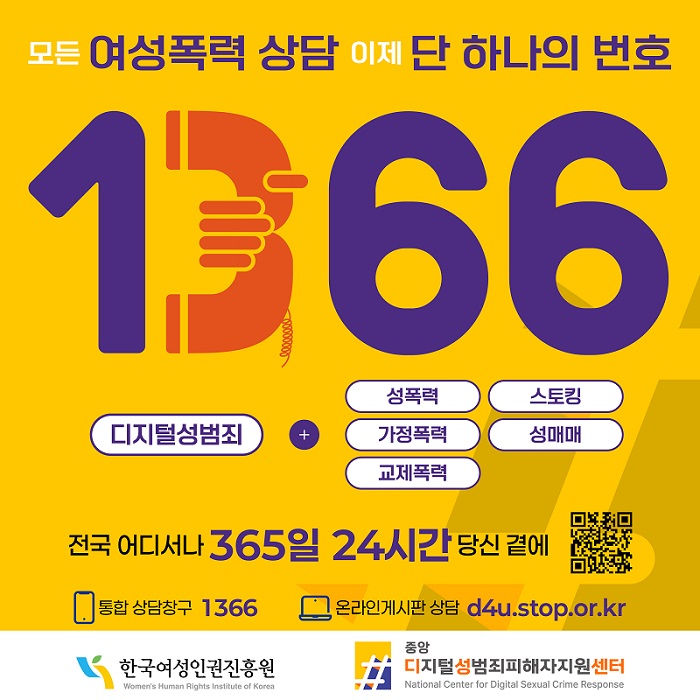 32b392437cca1bdc09050854507b3286_1755679140_3025.jpg