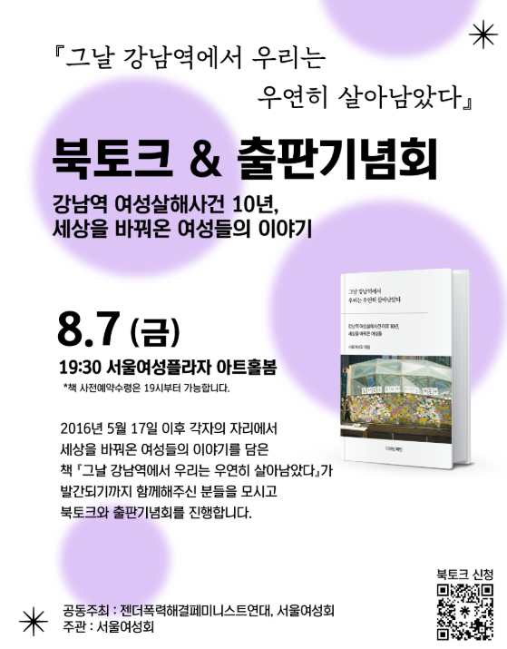 7e95caabbd827b3692f7eaeb9a83f26c_1785837329_9966.png 7e95caabbd827b3692f7eaeb9a83f26c_1785837329_9966.png