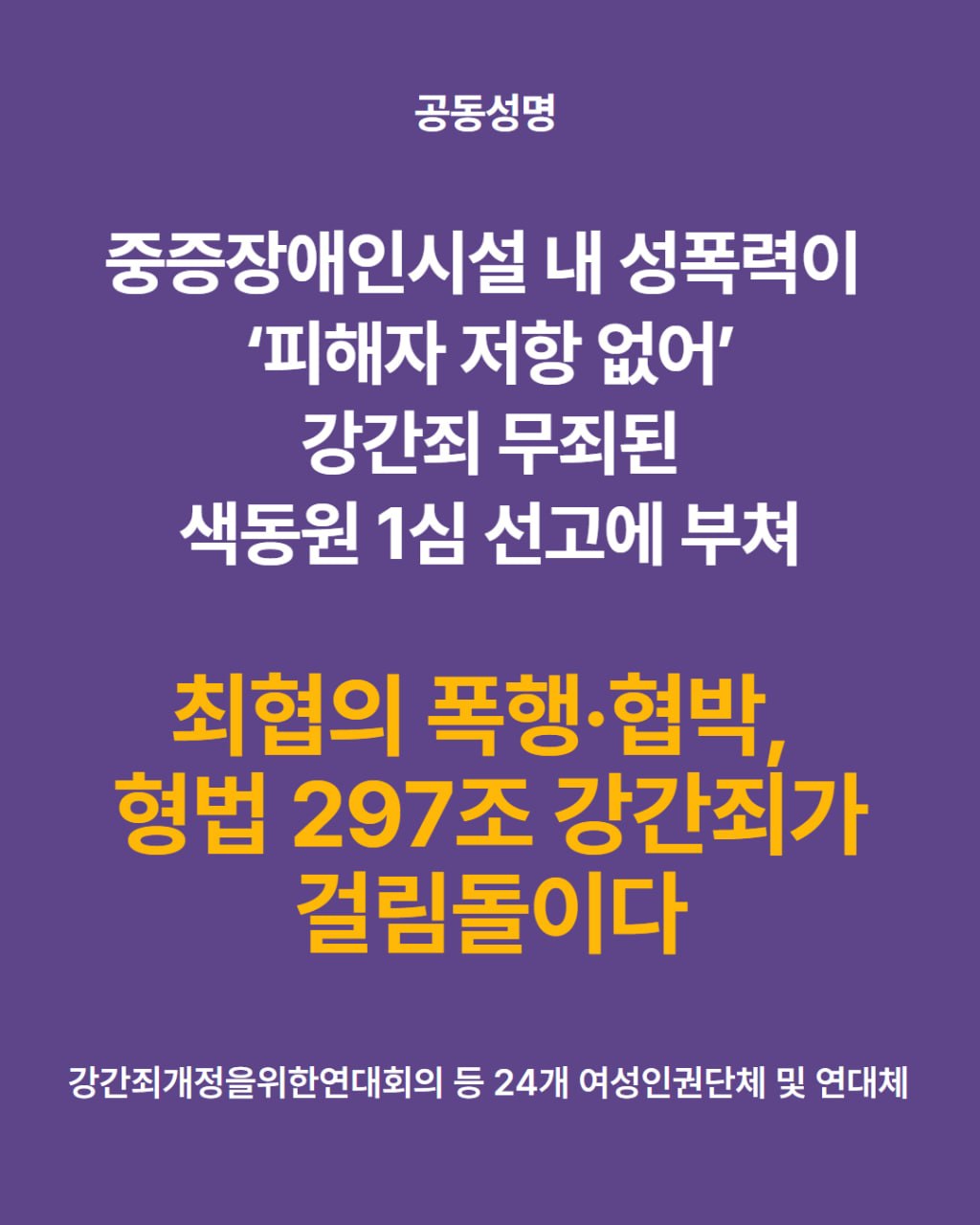 8b458c5b9e74e2457c087b73e4ab5530_1788486825_3376.jpg